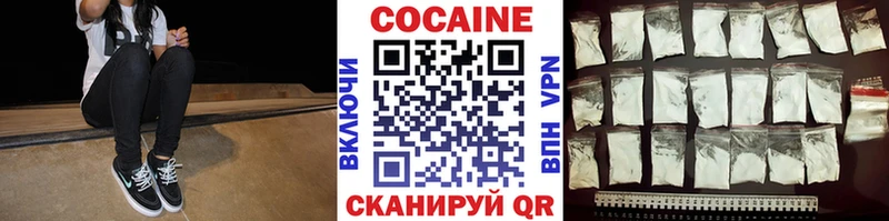 Купить наркотики цена Благодарный Кодеин  Марихуана  Cocaine  А ПВП  АМФ 