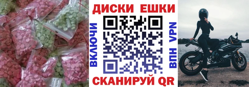ЭКСТАЗИ louis Vuitton Благодарный