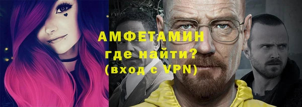 COCAINE Белокуриха