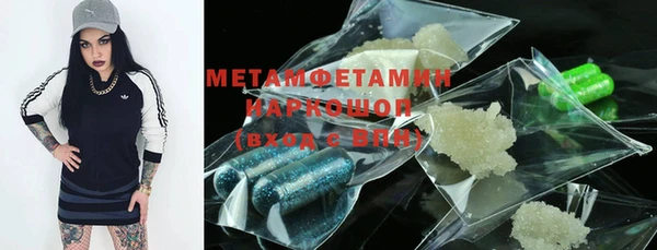 COCAINE Белокуриха