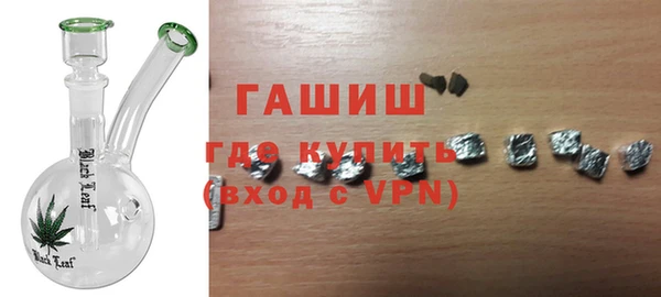 скорость mdpv Беломорск