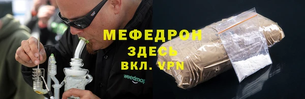 COCAINE Белокуриха