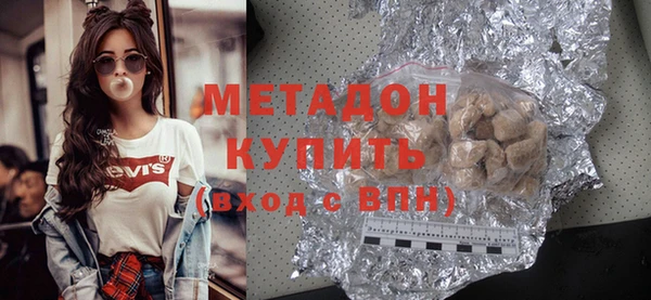 скорость mdpv Беломорск