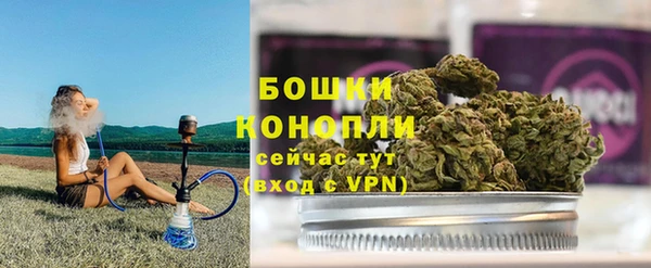 скорость mdpv Беломорск
