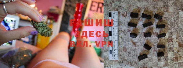 COCAINE Белокуриха